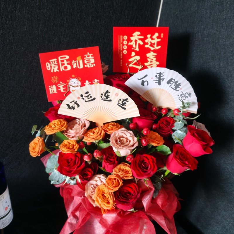 真钞有钱花 100元×10张|保定送花