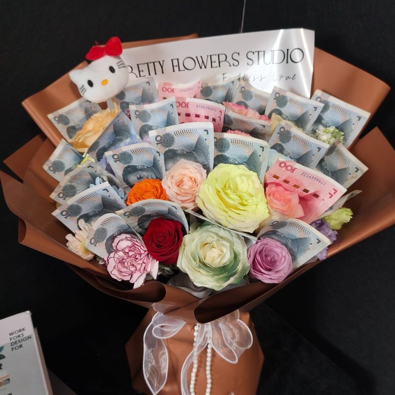 真钞有钱花 100元×20张|保定送花